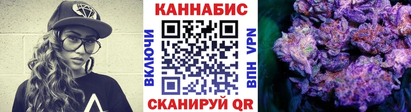 Все наркотики Калач Конопля  Галлюциногенные грибы  МДМА  Alpha-PVP  ГАШ 