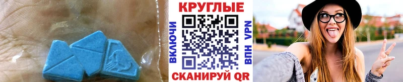 что такое наркотик  Калач  omg ТОР  shop Telegram  Экстази бентли 