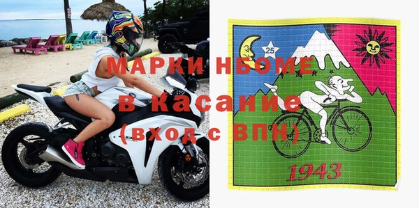 кокаин VHQ Нея