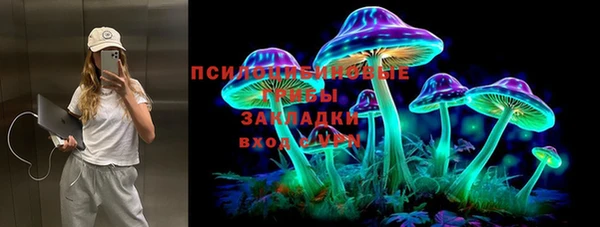 трава Дедовск