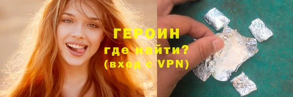 амф Дегтярск