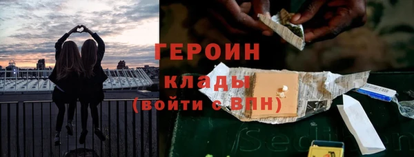 прущая мука Нефтегорск