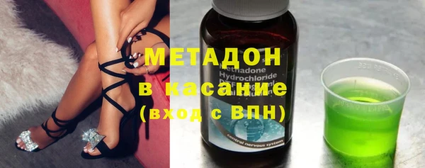 прущая мука Нефтегорск