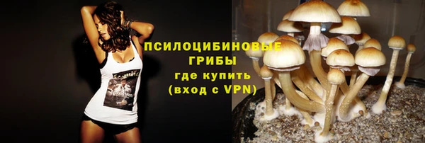 кокаин VHQ Нея
