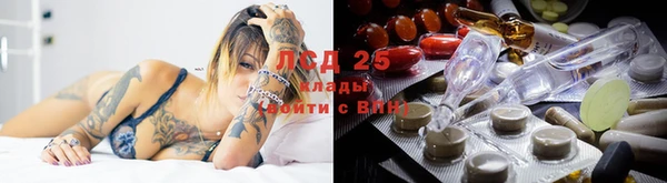 кокаин колумбия Новокубанск