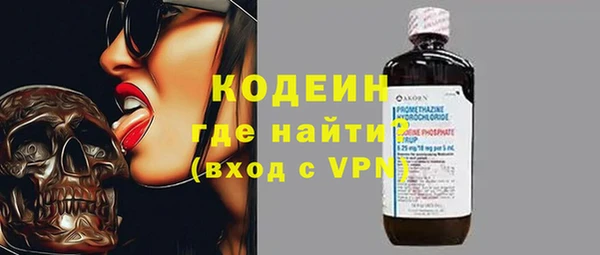 прущая мука Нефтегорск