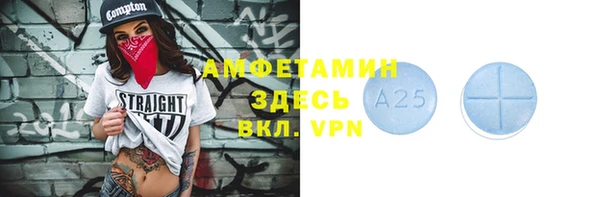 кокаин VHQ Нея