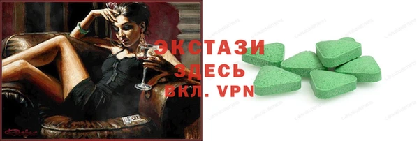 кокаин VHQ Нея