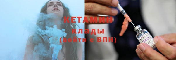 МДПВ Новодвинск