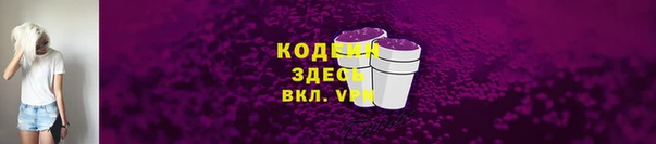 МДПВ Новодвинск