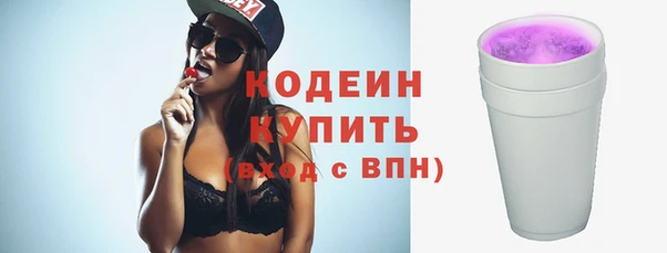 прущая мука Нефтегорск