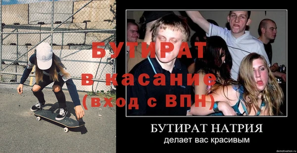 кокаин VHQ Нея