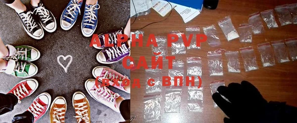 сатива Данков