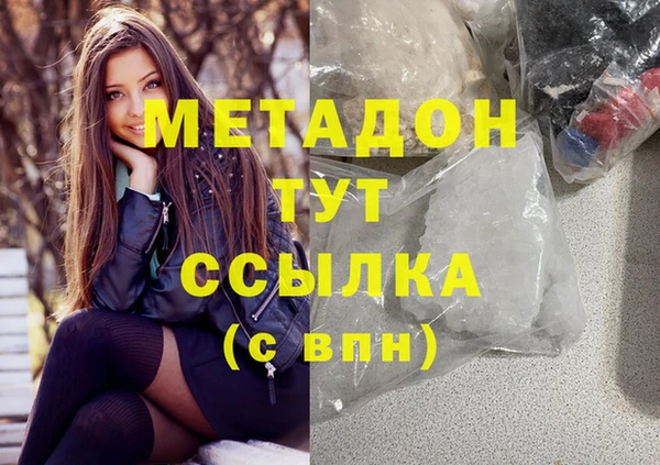 кокаин VHQ Нея