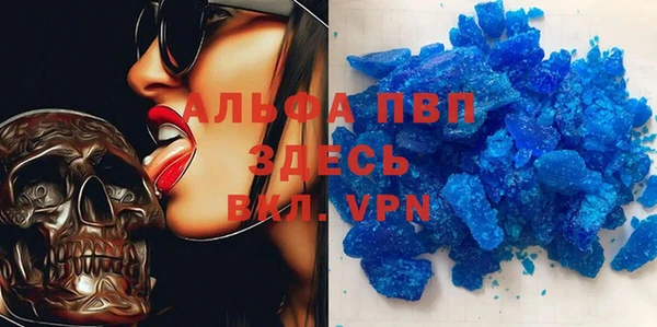 кокаин VHQ Нея