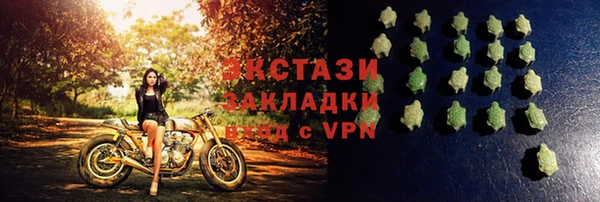 мдпв Наволоки