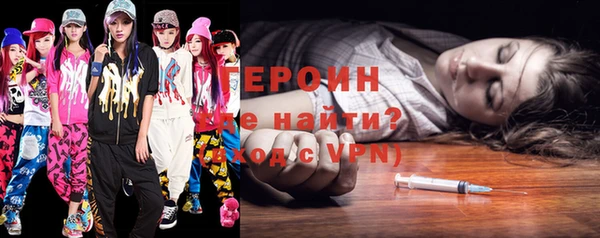 прущая мука Нефтегорск
