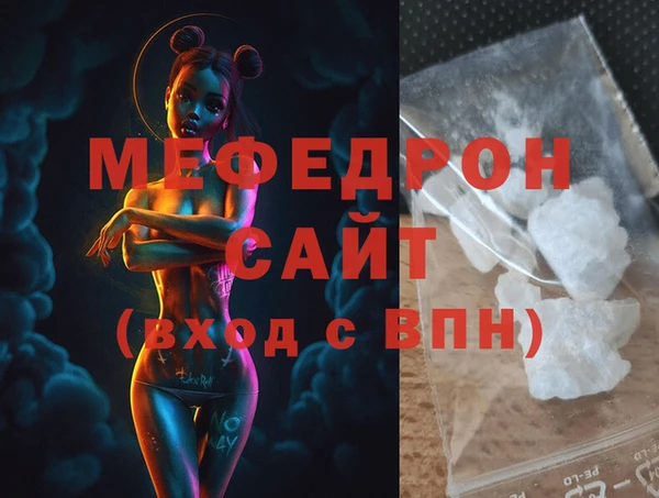 МДПВ Новодвинск