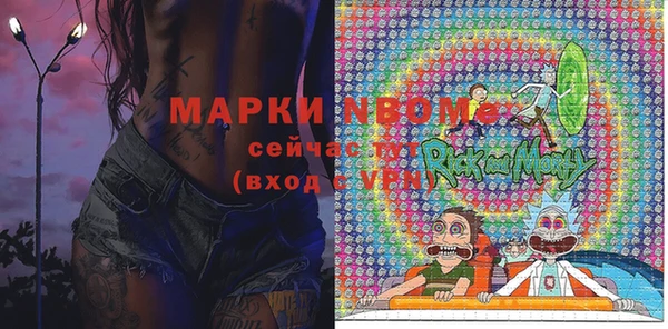 кокаин VHQ Нея