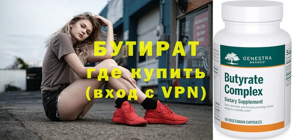 кокаин VHQ Нея