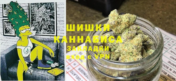 прущая мука Нефтегорск
