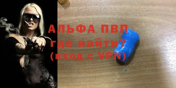 прущие грибы Навашино