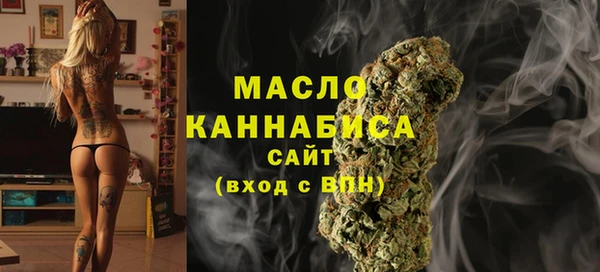 синтетический гашиш Нефтекумск