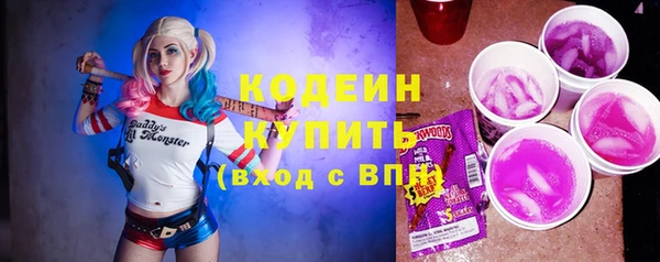 кокаин VHQ Нея