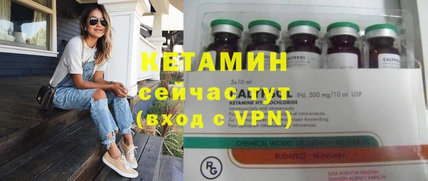 кокаин VHQ Нея