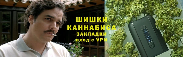 синтетический гашиш Нефтекумск