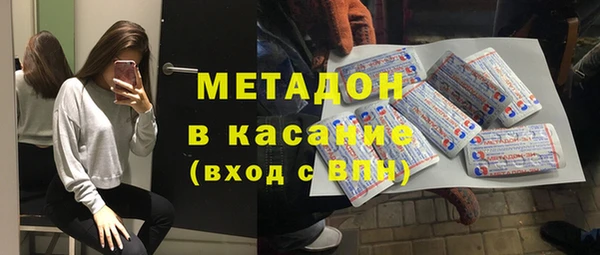 прущая мука Нефтегорск